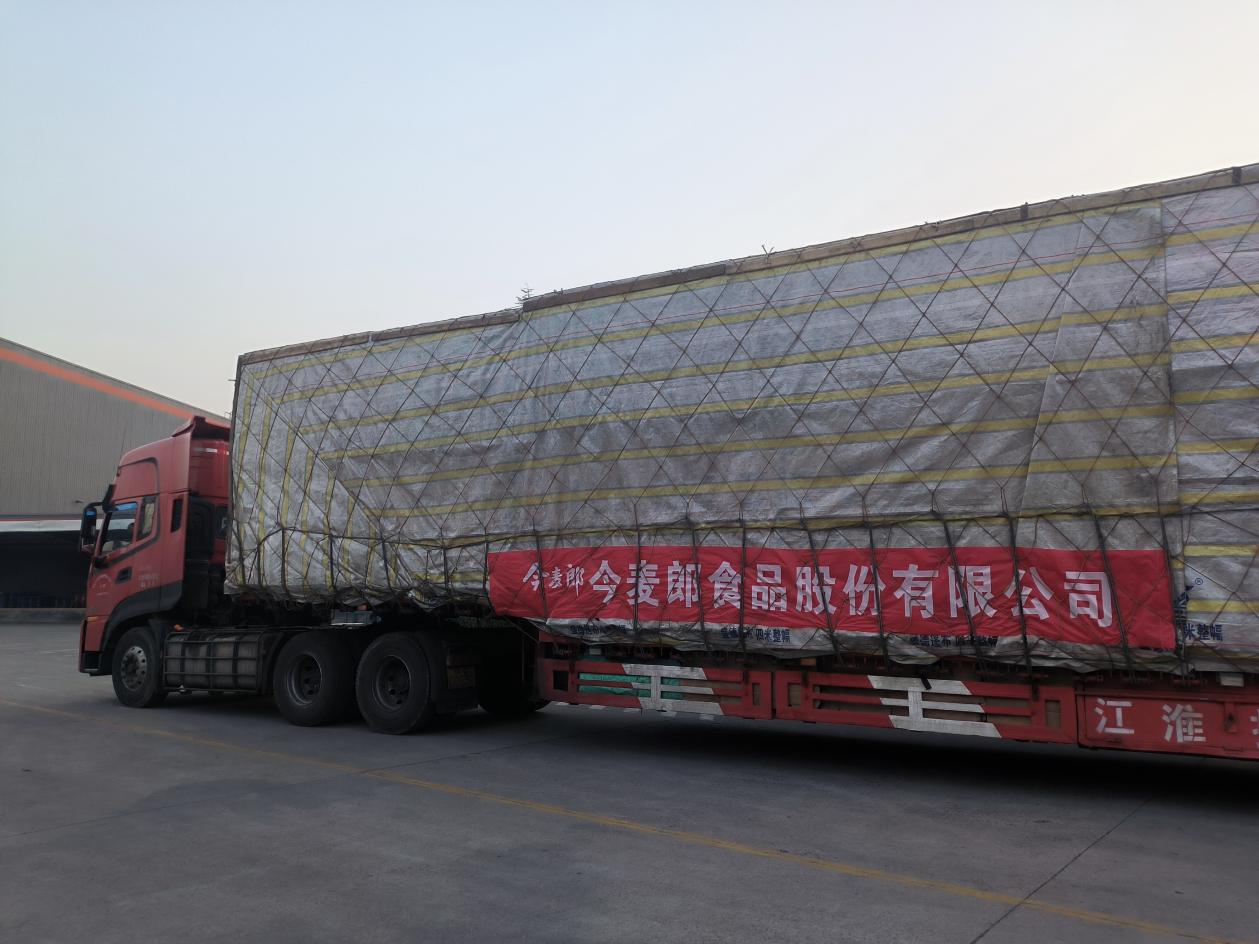 1703150071869972.png 圖片1.png